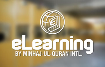 eLearning Male Campus